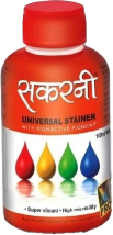 Sakarni  Universal Stainer